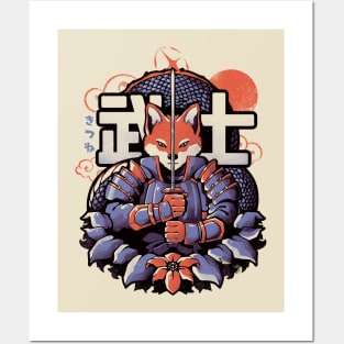 Samurai Fox - Cute Animal Warrior Gift Posters and Art